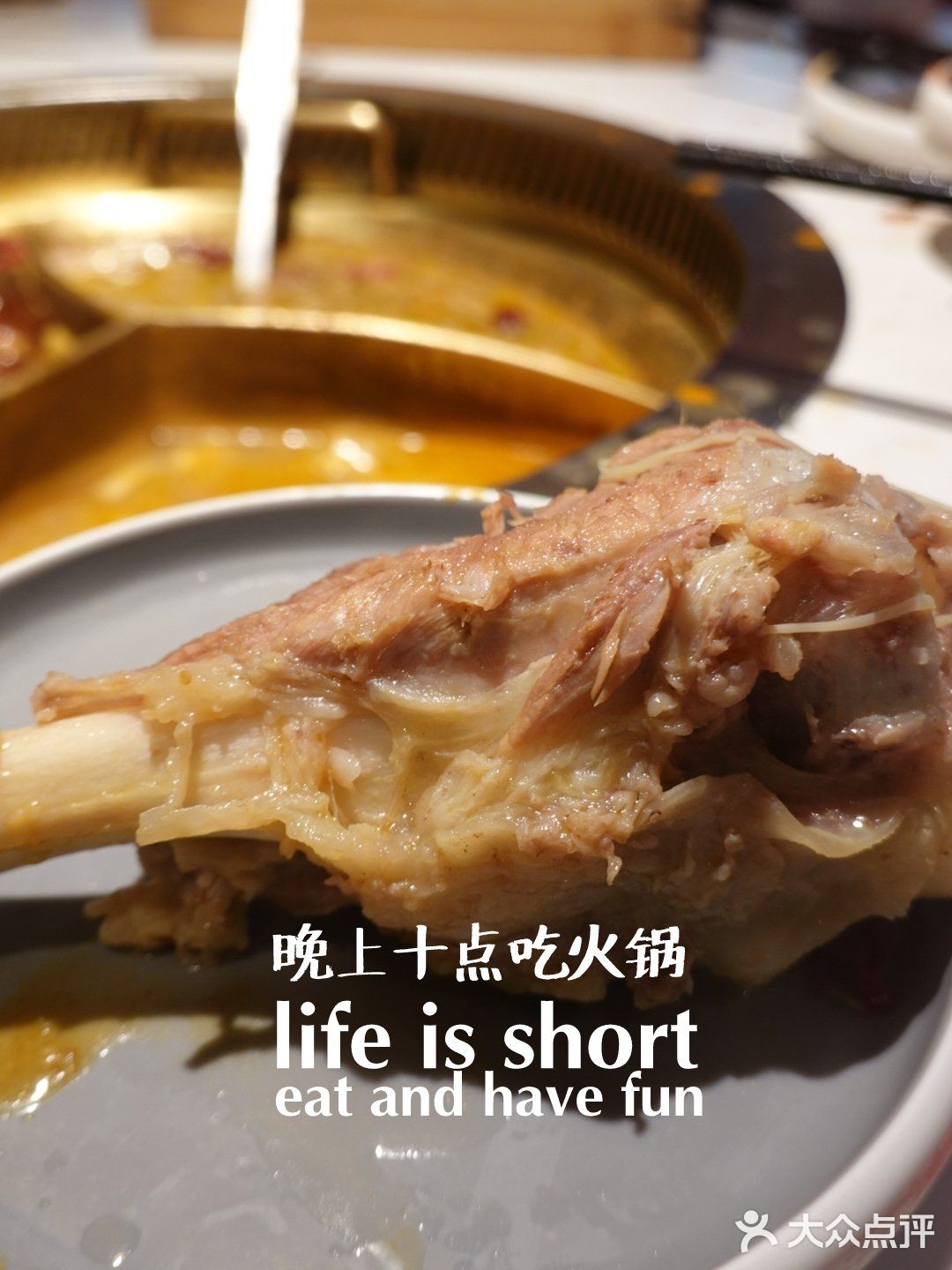 成都经典火锅味，吃完还想回头的坎爷火锅！
