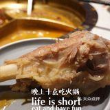 成都经典火锅味，吃完还想回头的坎爷火锅！