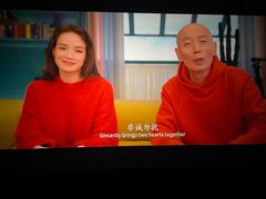-春天国际影城(中庚漫游城杜比全景声店)