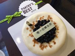 -派悦坊·甜品·蛋糕(日坛店)