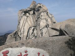 -天柱山风景区