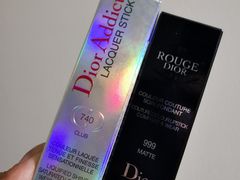 -Dior(金鹰购物中心店)