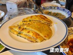 -荣家小吃(紫阳街店)