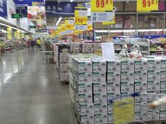 店内环境-麦德龙(郑东店)