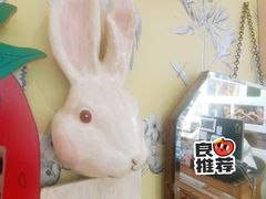 -恋物百货商店(华侨城店)