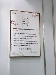 点击看大图 -镁连社·美联社