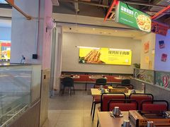 -令狐冲烤鱼·烧菜馆(达明店)