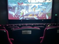 -CGV影城(黄河道ScreenX店)