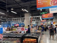 -盒马鲜生(皇庭广场店)