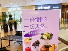 -大连凯丹广场