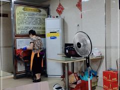 -广和隆猪蹄面(钟法路店)