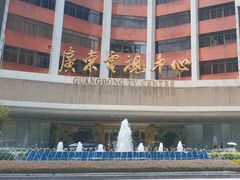-广东电视台演播厅