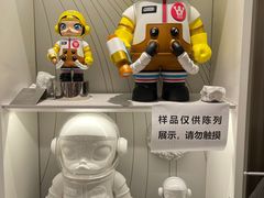 -泡泡玛特POPMART(正弘城店)
