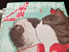 -新华书店(新街口旗舰店)