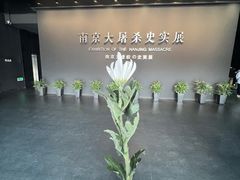-侵华日军南京大屠杀遇难同胞纪念馆-停车场