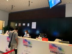 -无锡大剧院-售票中心