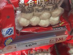 -百佳永辉(名盛广场店)