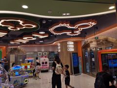 -汤姆熊欢乐世界·史莱姆怪兽(正大店)