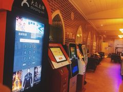 世茂时尚欢乐影城(茶亭世茂店)-万达影城(福州世茂广场店)