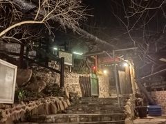 -北京水岸山吧度假村(雁栖镇店)