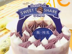 -BreadTalk面包新语·烘焙蛋糕(海珠丽影广场店)