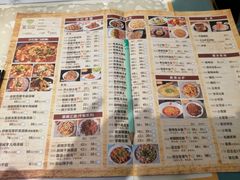 菜单-付掌柜在成都·热炒砂锅集(金禾店)