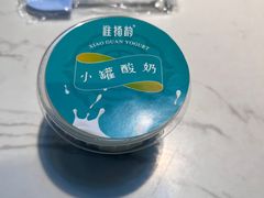 -淮扬韵(高新大都荟店)