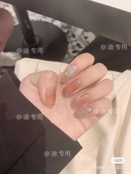-Pink You美甲洗眉纹绣定制中心