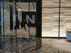 -长沙尼依格罗酒店