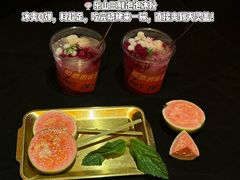 -何师烧烤Pro ·江湖川菜·小龙虾·精酿啤酒(太古里旗舰店)