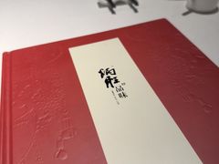 -炳胜品味(深圳万象城店（罗湖）)