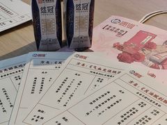 -鹏欣水游城