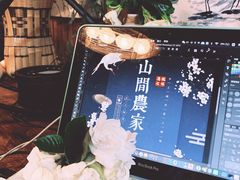 -山间农家