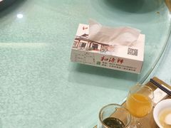 -和源祥·日照菜扛把子(万平口一店)