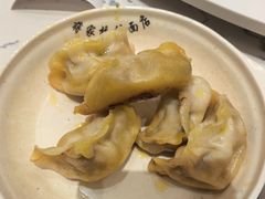 -蒋家桥饺面店(四望亭路店)