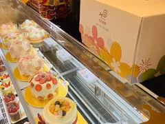 -花花卷卷·鲜食蛋糕(静安久光百货店)