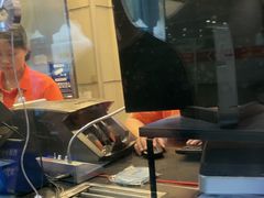 -携程外币兑换(浦东机场T1国际出发安检内取钞点)