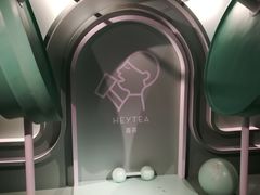 -喜茶(广州北京路惠福东店)