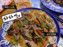 -伊穆祥牛肉面总店·清真