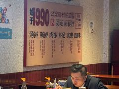 -公交新村粉店(赤岗冲店)