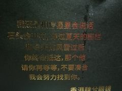 -肆兮眼镜·蔡司·徕卡战略合作店(大坪店)