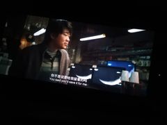 -首都电影院(天津店 中国巨幕)