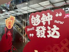-VT101维多利广场