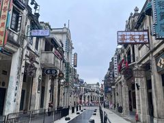-赤坎·广东华侨国际旅游度假区