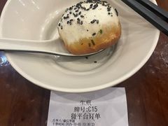 -东泰祥生煎馆(陕西南路店)