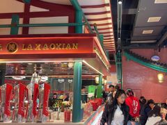 -辣小鲜·南昌大排档(船山路店)