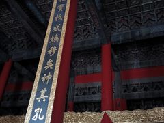 -历代帝王庙博物馆