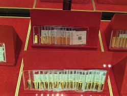 -中国黄金(北京旗舰店)