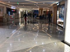 -中海环宇荟