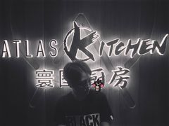 -ATLAS COFFEE(雅居乐中心店)
